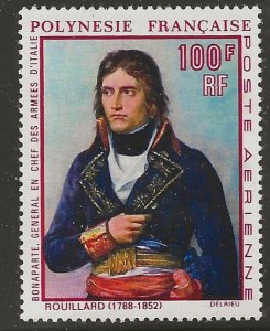 FRANCE- POLYNESIE   SC # C54    MNH