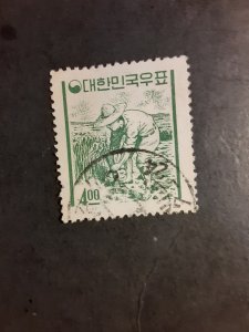 Korea #366           Used