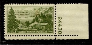 US Stamps #999 MINT OG NH PLATE SINGLE