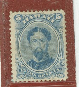 Hawaii #32 Used Single (King)