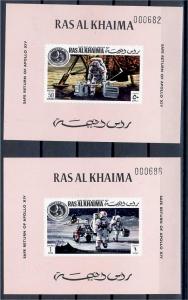 RAS AL KHAIMA, 5 PROOFS SPACE, APOLLO XIV!