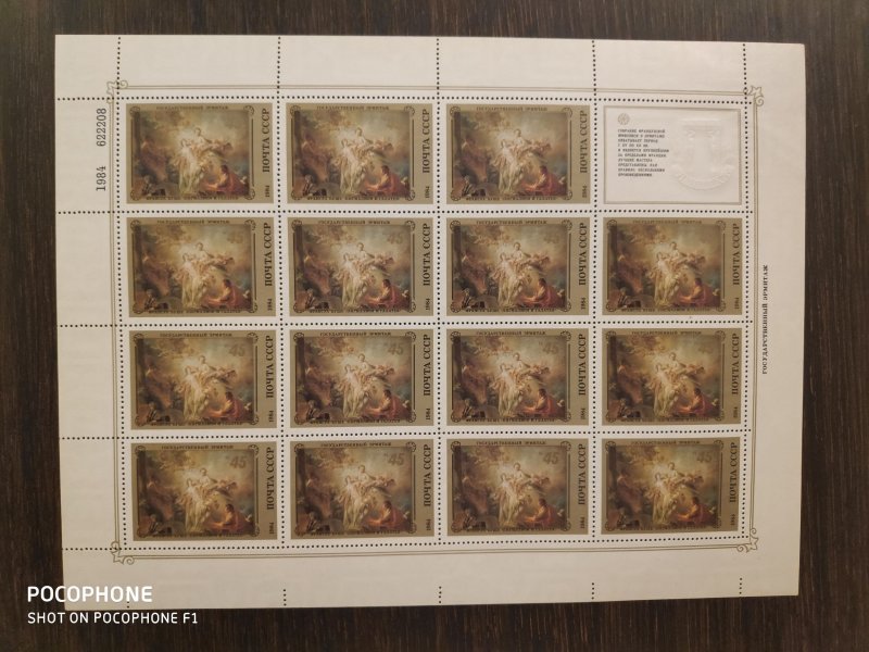 1984	USSR	Paintings