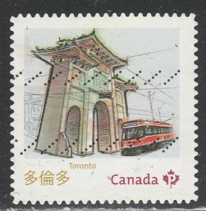 Canada   2643a      (O)    2013