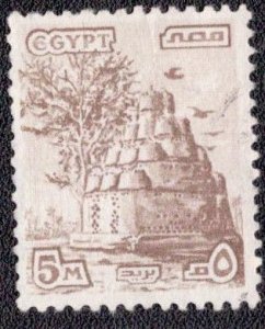 Egypt - 1057a Used