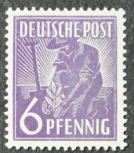 DYNAMITE Stamps: Germany Scott #558 – MNH