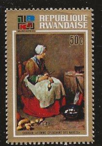 RWANDA SC # 525 MNH