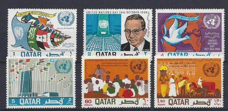 Qatar, 160-65, United Nations Day 1968 Singles,**VLH**