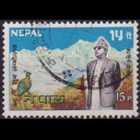 NEPAL 1968 - Scott# 212 King Birthday Set of 1 Used