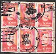 Philippines #864 used Block of 6 on paper. 1969.