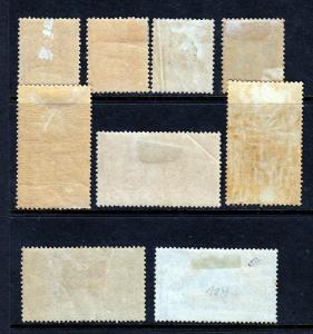 Greece #117-125 Olympic Issue - NICE Gum (Mint  Hinged) cv$259.00