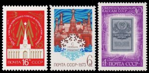 Russia Scott 3951, 4024, 4025 (1972) Mint NH VF C