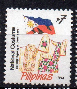 PHILIPPINES - NATIONAL BIRD - 1994 - P7 -