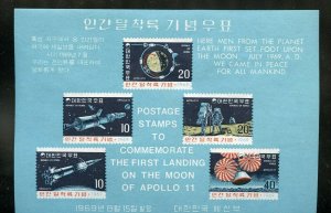 KOREA SCOTT #663a APOLLO 11 S/S  MINT NEVER HINGED AS SHOWN