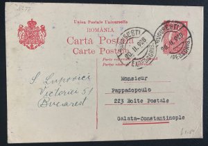 1928 Bucarest Romania Postal Stationery Postcard Cover To Galata Turkey