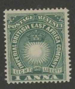 British East Africa #15 Unused Single