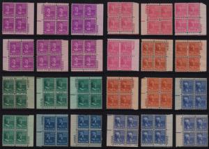 1938 PREXY Sc 803-29 lot MNH 156 plate blocks CV $765