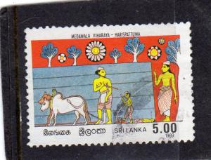 Sri Lanka 1989 Vesak used