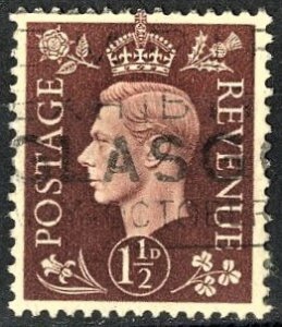 GREAT BRITAIN - SC #237 - USED -1937 - Great098