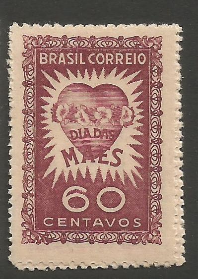 Brazil SC 706 (Price Includes Only One Stamp) MNH (5czy)