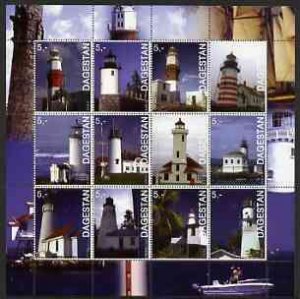 DAGESTAN - 2003 - Lighthouses - Perf 12v Sheet - Mint Never Hinged-Private Issue
