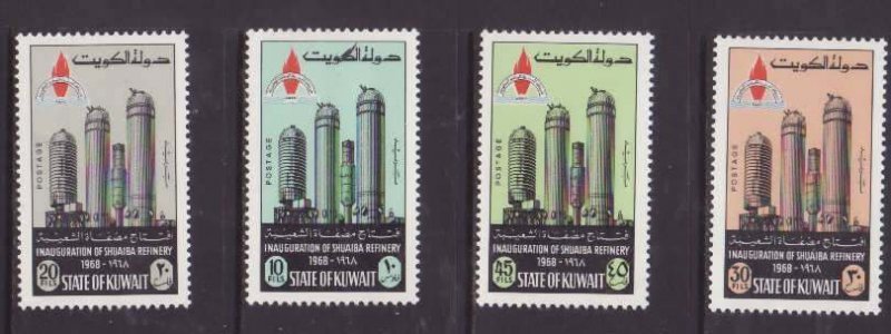 Kuwait-Sc#427-30- id11-unused NH set-Oil Refinary-1968-