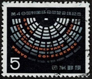 1960 Japan Scott Catalog Number 701 Used