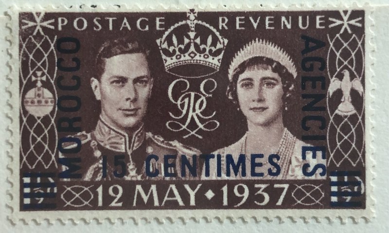 AlexStamps BRITISH OFFICES IN MOROCCO #439 XF Mint 