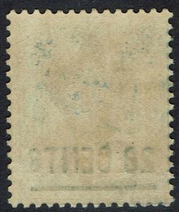 CEYLON 1885 QV 28 CENTS ON 32C 