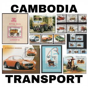 Thematic Stamps - Cambodia - Transport - Choose from dropdown menu