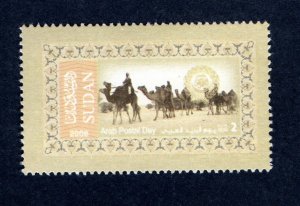 2008- Sudan- Arab Postal Day 2008 - Camel- Join issue- MNH**