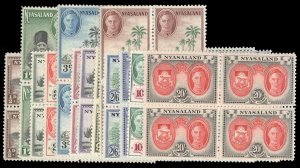 Nyasaland Protectorate #68-81 Cat$387.50, 1945 George VI, complete set in blo...