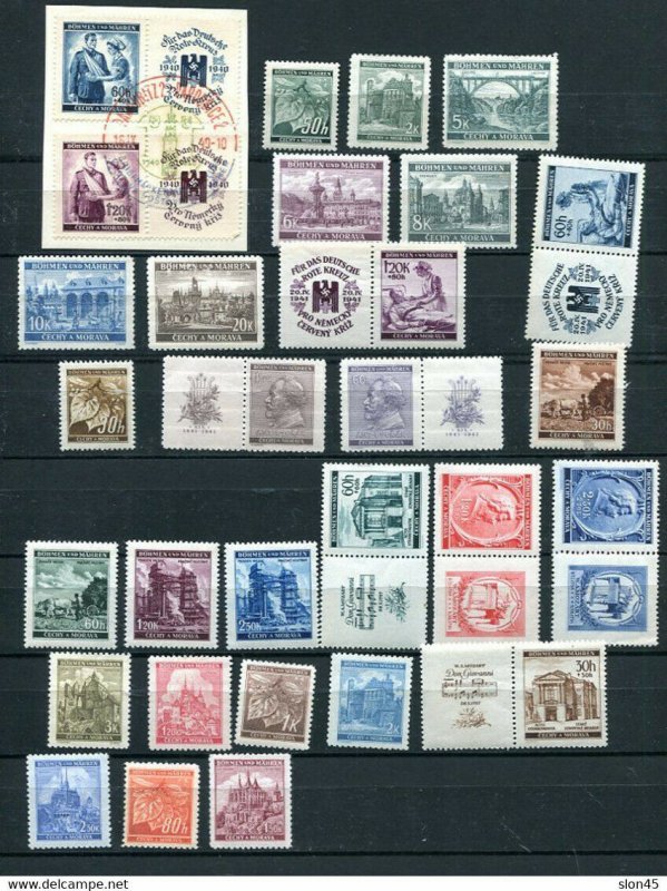 Bohemia and Moravia 1940-41 Accumulation MNH/2st Used a few hinched 1 st no gum