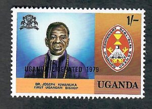 Uganda #219 MNH Single