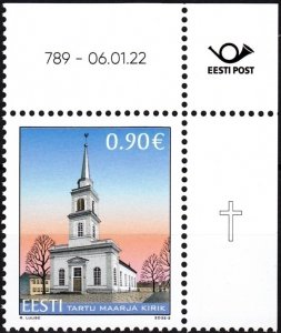 ESTONIA 2022-02 Religion Architecture: St.Mary Church in Tartu. Data CORNER, MNH