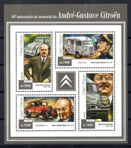 SAO TOME E PRINCIPE - CITROEN - CARS - M/S - 2015 - 4 Stamps -