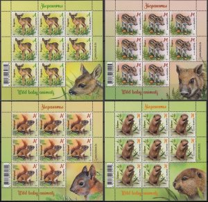 BELARUS 2021 WILD ANIMALS BABY ANIMAUX SAUVAGES WILDE TIERE SHEETS