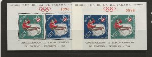 PANAMA Sc 447Gh NH PERF & IMPERF SOUVENIR SHEETS of 1964 - OLYMPICS