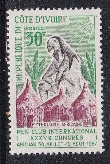 Ivory Coast #256 F-VF Mint NH ** Folklore (Genie)