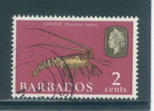 Barbados 268  Used