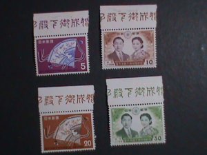 JAPAN 1959-SC# 667-70   ROYAL WEDDING- PRINCE AKIHITO & PRINCESS MICHIKO MINT