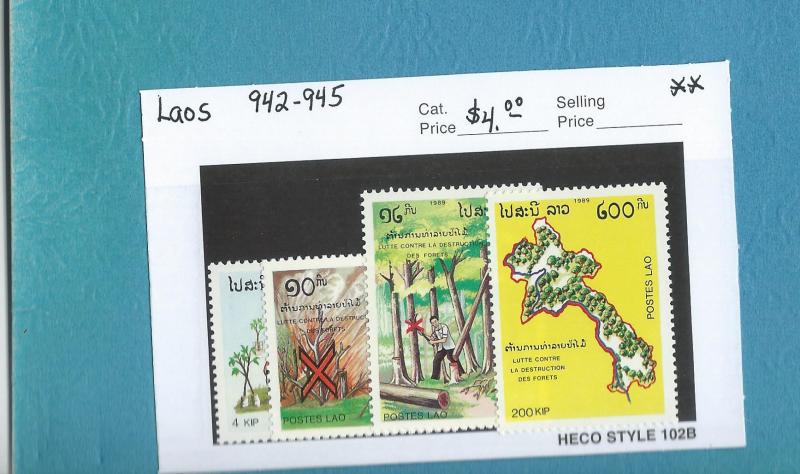 Laos 942-945  MNH