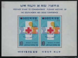 Korea South 1972 MNH Sc 834a 10w Families re-united by Red Cross Souvenir she...