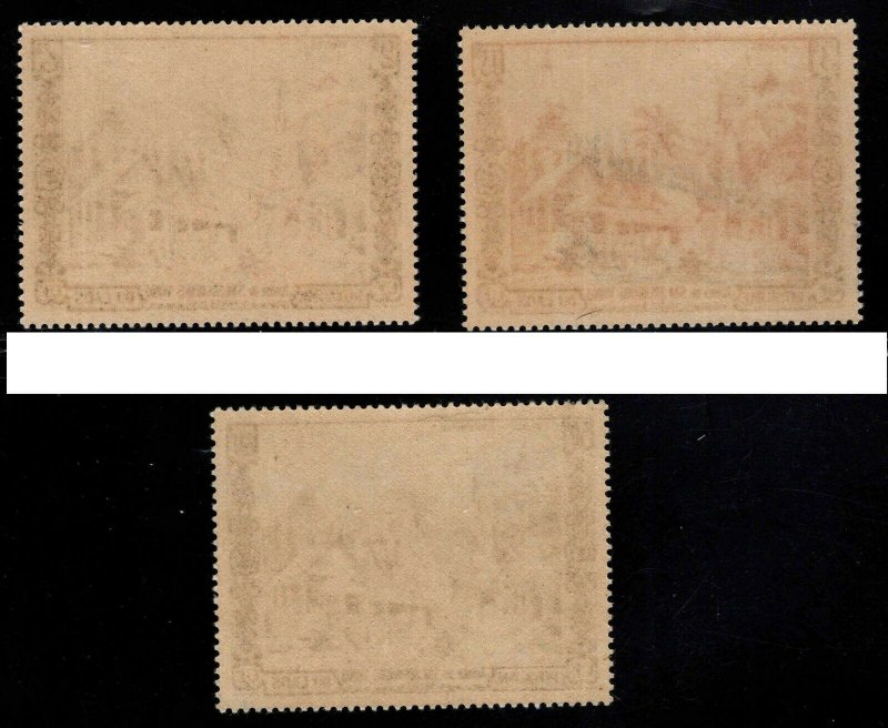 Laos Scott 25-26, C13 MNH** Laotian Temples set CV $255