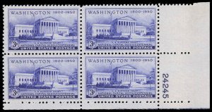 US Sc 991 MNH PLATE BLOCK - 1950 3¢ Washington Sesq. - FRESH!