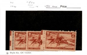 United States Postage Stamp, #894 Mint NH (3 EA), 1940 Pony Express (AH)