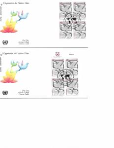 UN Vienna 12 FDC MNH, single, pair, block of four, margin inscription block