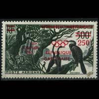 GABON 1960 - Scott# C3 Birds Opt. Set of 1 NH