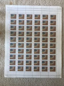 middle east,worldwide.old stamps,rarae,shah,sheet