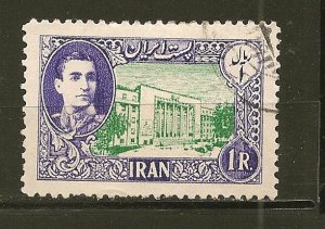 Persia 921 National Bank Used