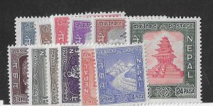 Nepal Sc #104-115 set of 12 OG VF